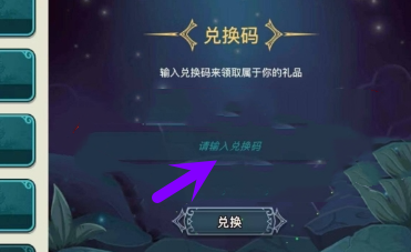 幻兽爱合成官方下载安装-幻兽爱合成最新版本下载v2.6.7_休闲养成_36397绿色下载网 _8