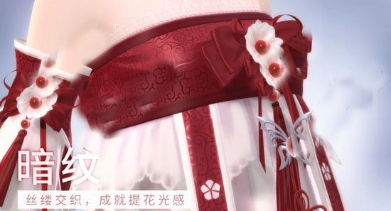 闪耀暖暖官服下载-闪耀暖暖手游最新版下载v4.1.2042614-附兑换码_休闲养成_36397绿色下载网 _4