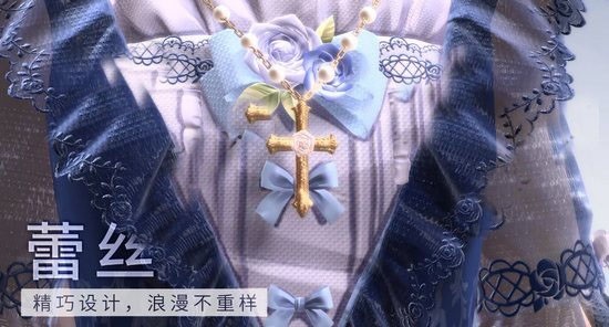 闪耀暖暖官服下载-闪耀暖暖手游最新版下载v4.1.2042614-附兑换码_休闲养成_36397绿色下载网 _7
