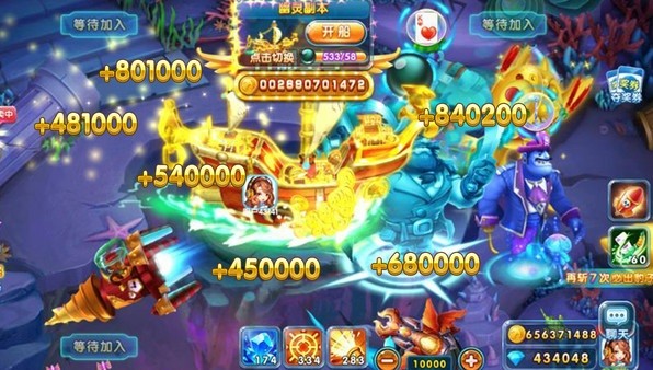捕鱼炸翻天vivo版本下载-捕鱼炸翻天vivo版渠道服下载v10.2.0.0_休闲养成_36397绿色下载网 _2