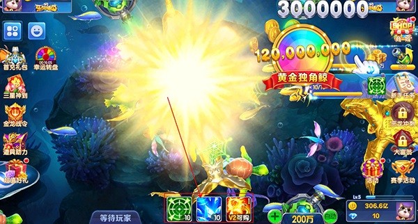 乐鸿捕鱼官方免费下载安装-乐鸿捕鱼最新版下载v4.0_休闲养成_36397绿色下载网 _6