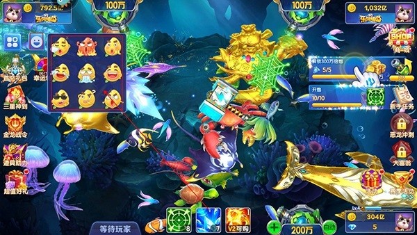 乐鸿捕鱼官方免费下载安装-乐鸿捕鱼最新版下载v4.0_休闲养成_36397绿色下载网 _5
