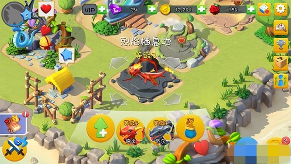 萌龙大乱斗官方正版下载-萌龙大乱斗最新版本下载v8.6.1_休闲养成_36397绿色下载网 _6