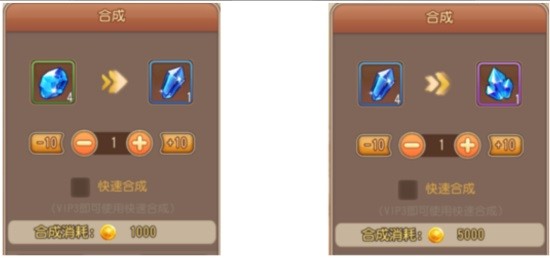 弹弹岛2英雄互娱版本下载-弹弹岛2英雄互娱官方正版下载v4.1.8_休闲养成_36397绿色下载网 _11