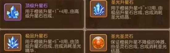 弹弹岛2英雄互娱版本下载-弹弹岛2英雄互娱官方正版下载v4.1.8_休闲养成_36397绿色下载网 _10