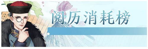 花之舞游戏下载-花之舞手游下载v1.4.5 安卓官方版_休闲养成_36397绿色下载网 _6