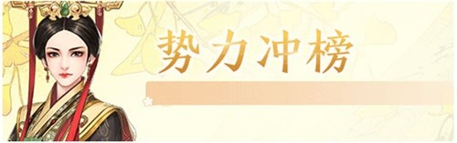 花之舞游戏下载-花之舞手游下载v1.4.5 安卓官方版_休闲养成_36397绿色下载网 _5