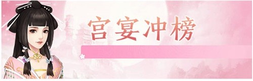 花之舞游戏下载-花之舞手游下载v1.4.5 安卓官方版_休闲养成_36397绿色下载网 _8
