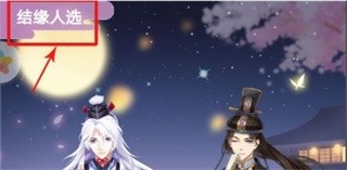 全民养成之女皇陛下官方下载-全民养成之女皇陛下最新版下载v4.21.0.1_休闲养成_36397绿色下载网 _2
