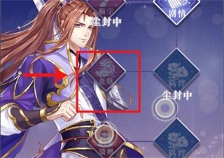全民养成之女皇陛下官方下载-全民养成之女皇陛下最新版下载v4.21.0.1_休闲养成_36397绿色下载网 _4