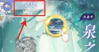 全民养成之女皇陛下官方下载-全民养成之女皇陛下最新版下载v4.21.0.1_休闲养成_36397绿色下载网 _10