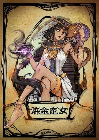 狼人杀手游官方下载-狼人杀游戏官方正版下载v2.16.25_休闲养成_36397绿色下载网 _3