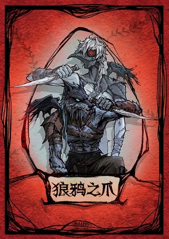 狼人杀手游官方下载-狼人杀游戏官方正版下载v2.16.25_休闲养成_36397绿色下载网 _2