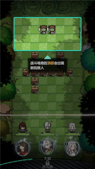 晴空双子官方下载-晴空双子游戏下载v4.6.92 安卓最新版_休闲养成_36397绿色下载网 _4