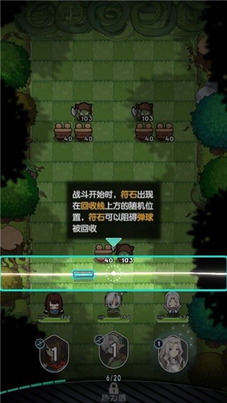 晴空双子官方下载-晴空双子游戏下载v4.6.92 安卓最新版_休闲养成_36397绿色下载网 _6