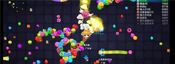 蛇蛇争霸官方下载-蛇蛇争霸手游下载v8.9.0_休闲养成_36397绿色下载网 _3