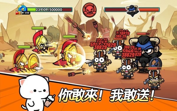王子变变变手游下载-王子变变变官方版下载v1.0.50_休闲养成_36397绿色下载网