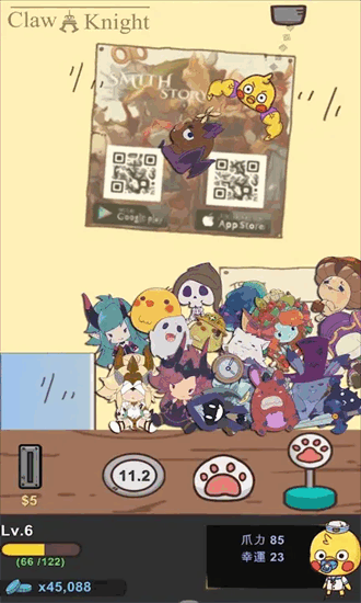 夹娃娃骑士游戏下载-夹娃娃骑士官方版下载v1.0.23_休闲养成_36397绿色下载网