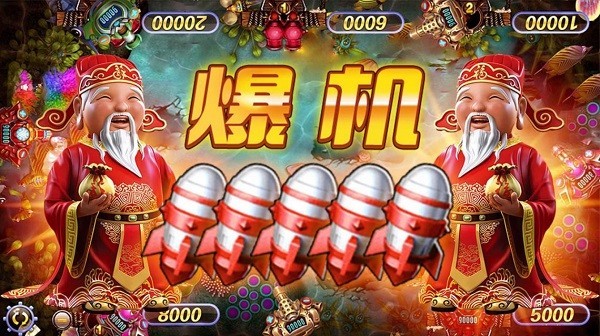 哎哟捕鱼手游下载-哎哟捕鱼最新版下载v3.4_休闲养成_36397绿色下载网